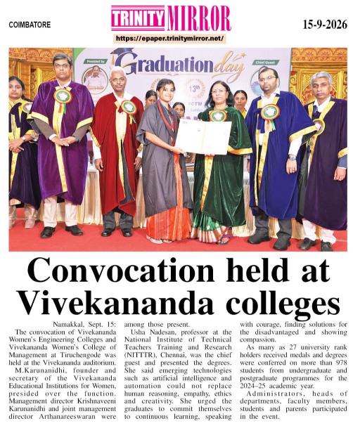 vivekanandha